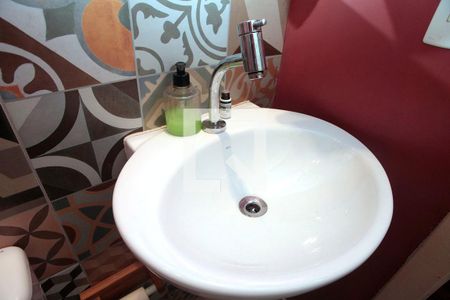 Apartamento à venda com 96m², 2 quartos e sem vagaBanheiro 2 Lavabo