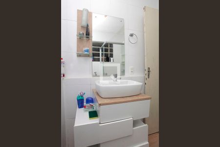 Apartamento à venda com 96m², 2 quartos e sem vagaBanheiro 1