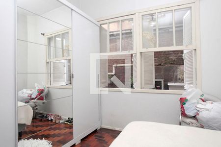 Apartamento à venda com 96m², 2 quartos e sem vagaQuarto 1