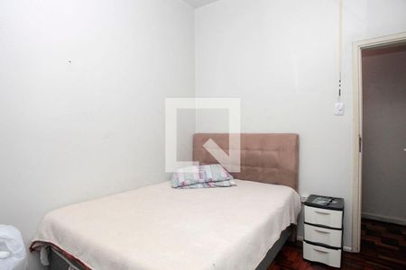 Apartamento à venda com 96m², 2 quartos e sem vagaQuarto 1