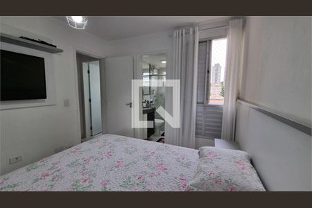 Apartamento à venda com 3 quartos, 67m² em Jardim Esmeralda, São Paulo