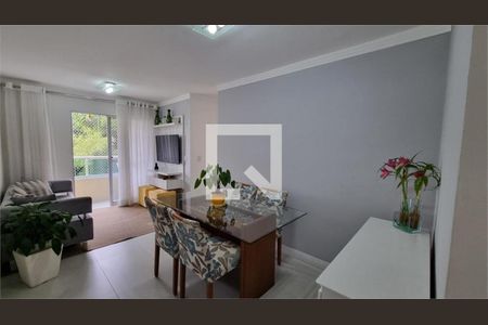 Apartamento à venda com 3 quartos, 67m² em Jardim Esmeralda, São Paulo