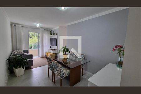 Apartamento à venda com 3 quartos, 67m² em Jardim Esmeralda, São Paulo