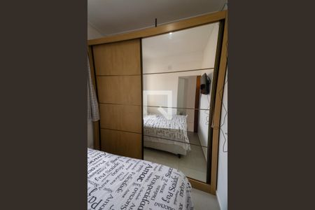 Studio para alugar com 28m², 2 quartos e 1 vagaQuarto 2