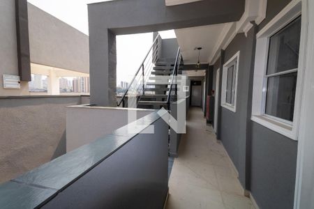 Studio para alugar com 28m², 2 quartos e 1 vagaÁrea Externa