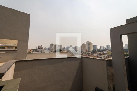 Studio para alugar com 28m², 2 quartos e 1 vagaÁrea Externa