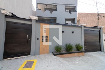 Studio para alugar com 28m², 2 quartos e 1 vagaFachada