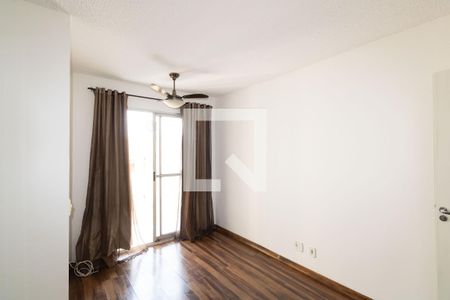 Apartamento para alugar com 50m², 2 quartos e 1 vagaSala