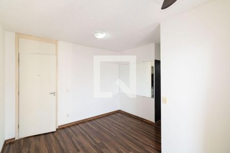Apartamento para alugar com 50m², 2 quartos e 1 vagaSala