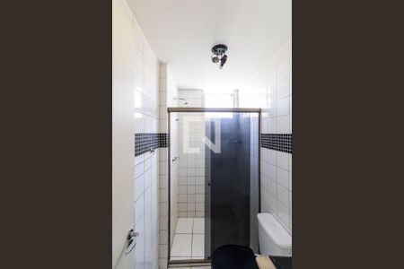 Apartamento para alugar com 50m², 2 quartos e 1 vagaBanheiro