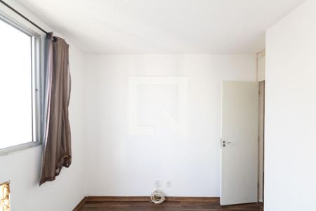 Apartamento para alugar com 50m², 2 quartos e 1 vagaQuarto 1