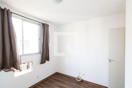 Apartamento para alugar com 50m², 2 quartos e 1 vagaQuarto 1