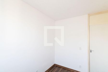 Apartamento para alugar com 50m², 2 quartos e 1 vagaQuarto 2