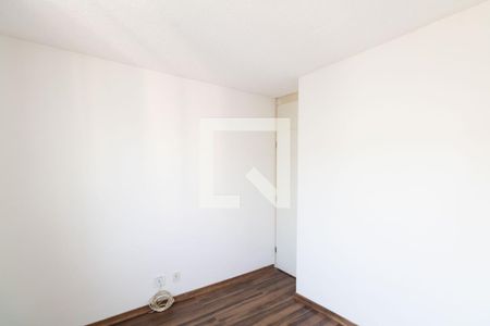 Apartamento para alugar com 50m², 2 quartos e 1 vagaQuarto 1