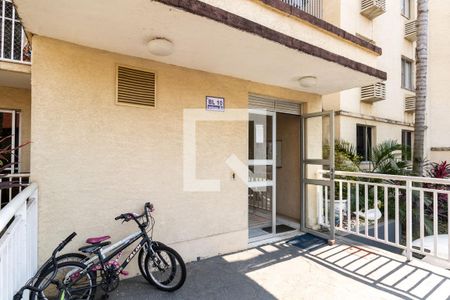 Apartamento para alugar com 50m², 2 quartos e 1 vagaFachada do bloco
