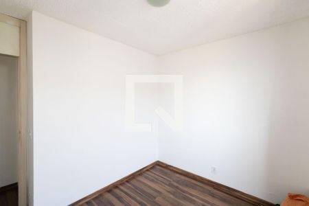 Apartamento para alugar com 50m², 2 quartos e 1 vagaQuarto 1