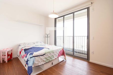 Apartamento para alugar com 85m², 2 quartos e 2 vagas Apartamento para alugar com 85m², 2 quartos e 2 vagasSuíte 2