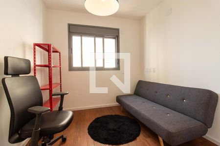 Apartamento para alugar com 85m², 2 quartos e 2 vagas Apartamento para alugar com 85m², 2 quartos e 2 vagasSuíte 1