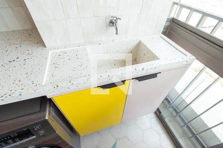 Apartamento para alugar com 85m², 2 quartos e 2 vagas Apartamento para alugar com 85m², 2 quartos e 2 vagasÁrea de Serviço