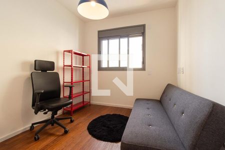Apartamento para alugar com 85m², 2 quartos e 2 vagas Apartamento para alugar com 85m², 2 quartos e 2 vagasSuíte 1