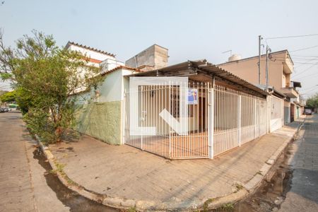 Casa à venda com 136m², 4 quartos e 2 vagas Casa à venda com 136m², 4 quartos e 2 vagasFachada
