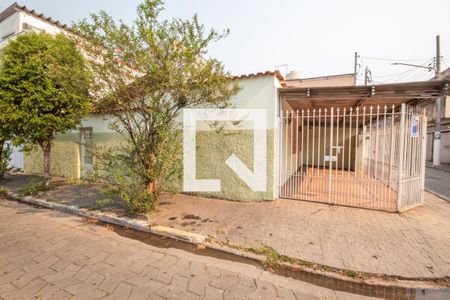 Casa à venda com 136m², 4 quartos e 2 vagas Casa à venda com 136m², 4 quartos e 2 vagasFachada