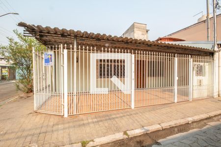 Casa à venda com 136m², 4 quartos e 2 vagas Casa à venda com 136m², 4 quartos e 2 vagasFachada