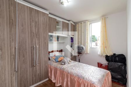 Apartamento à venda com 62m², 2 quartos e 1 vagaQuarto 2
