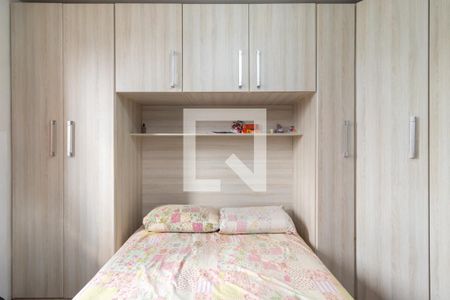 Apartamento à venda com 62m², 2 quartos e 1 vagaQuarto 1