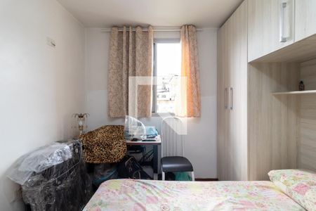 Apartamento à venda com 62m², 2 quartos e 1 vagaQuarto 1