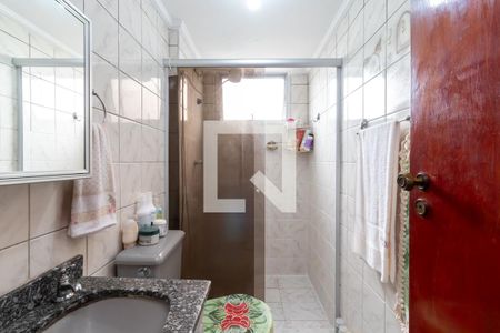 Apartamento à venda com 62m², 2 quartos e 1 vagaBanheiro