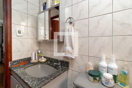 Apartamento à venda com 62m², 2 quartos e 1 vagaBanheiro