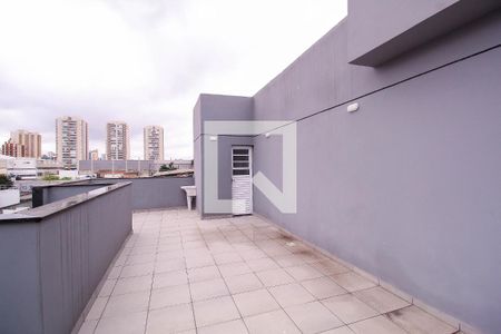Apartamento para alugar com 50m², 2 quartos e sem vaga Apartamento para alugar com 50m², 2 quartos e sem vagaÁrea externa