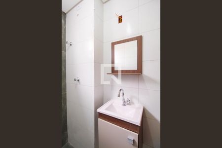 Apartamento para alugar com 50m², 2 quartos e sem vaga Apartamento para alugar com 50m², 2 quartos e sem vagaBanheiro
