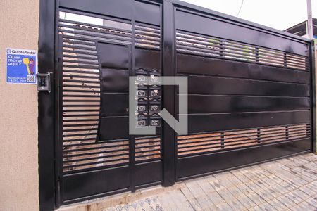 Apartamento para alugar com 50m², 2 quartos e sem vaga Apartamento para alugar com 50m², 2 quartos e sem vagaFachada
