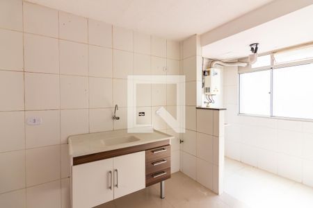 Apartamento à venda com 45m², 2 quartos e 1 vagaCozinha 