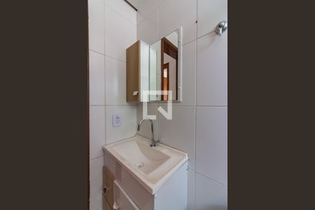 Apartamento à venda com 45m², 2 quartos e 1 vagaBanheiro