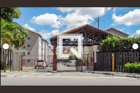 Apartamento à venda com 45m², 2 quartos e 1 vagaÁrea Comum 