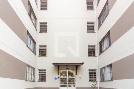 Apartamento à venda com 45m², 2 quartos e 1 vagaFachada