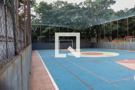 Apartamento à venda com 45m², 2 quartos e 1 vagaÁrea Comum 