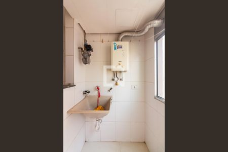 Apartamento à venda com 45m², 2 quartos e 1 vagaÁrea de Serviço 