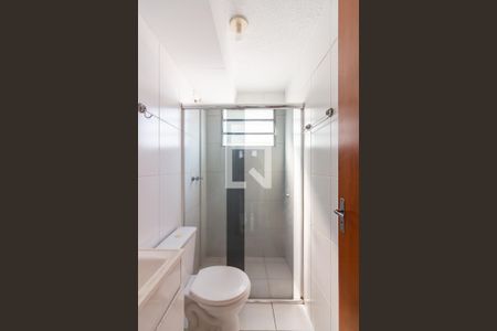 Apartamento à venda com 45m², 2 quartos e 1 vagaBanheiro