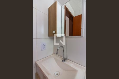 Apartamento à venda com 45m², 2 quartos e 1 vagaBanheiro