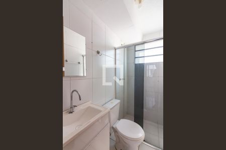 Apartamento à venda com 45m², 2 quartos e 1 vagaBanheiro