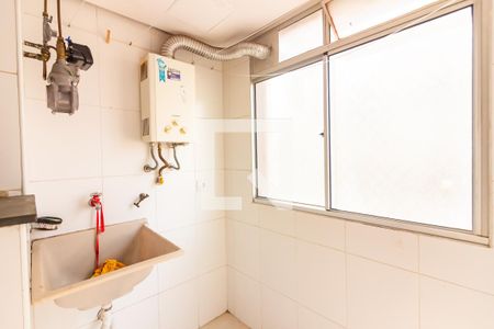 Apartamento à venda com 45m², 2 quartos e 1 vagaÁrea de Serviço 