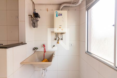 Apartamento à venda com 45m², 2 quartos e 1 vagaÁrea de Serviço 