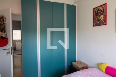 Apartamento à venda com 101m², 3 quartos e 2 vagasQuarto 1