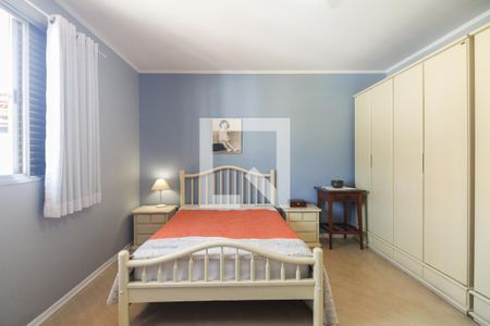 Casa à venda com 370m², 6 quartos e 5 vagasQuarto 2