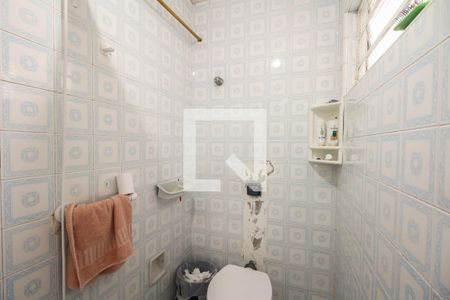 Casa à venda com 370m², 6 quartos e 5 vagasEdícula - Banheiro 