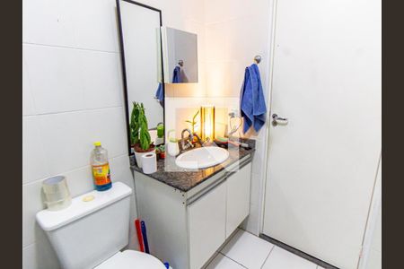 Apartamento à venda com 32m², 1 quarto e 1 vagaBanheiro